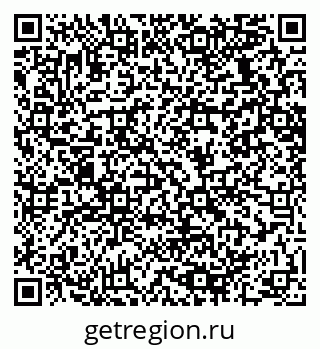 79064638186