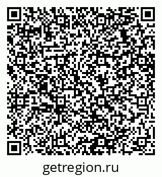 79064638188