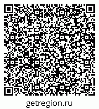 79064638189