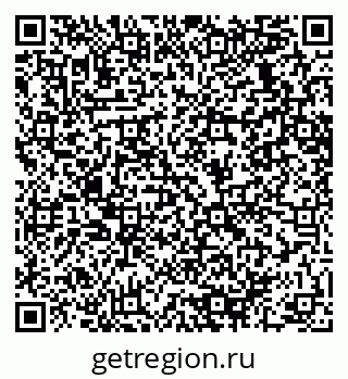 79064638192
