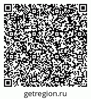 79064638193