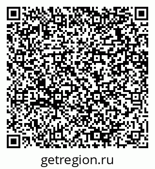 79064638195