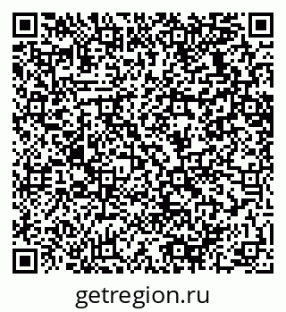 79064638196