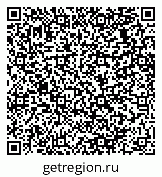 79064638197