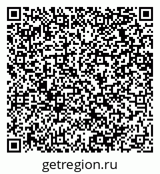 79064638198