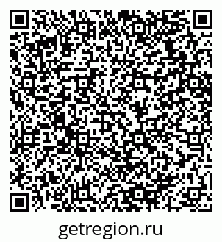 79064638210
