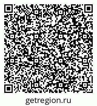 79064638219