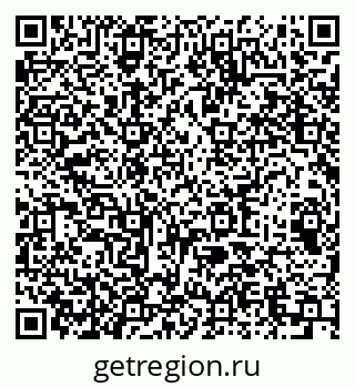 79064638232
