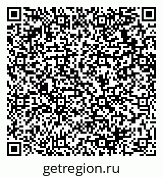 79064638234