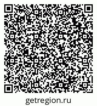 79064638238