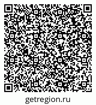 79064638242