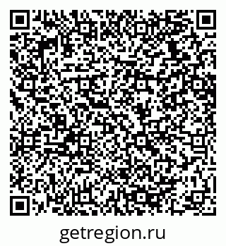 79064638243