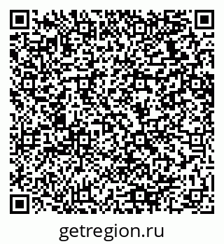 79064638245