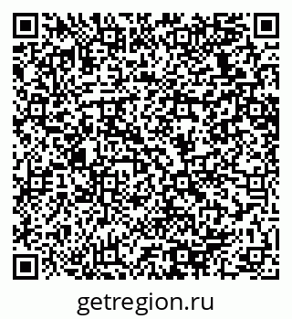 79064638250