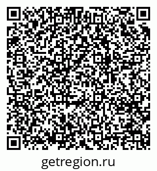 79064638253