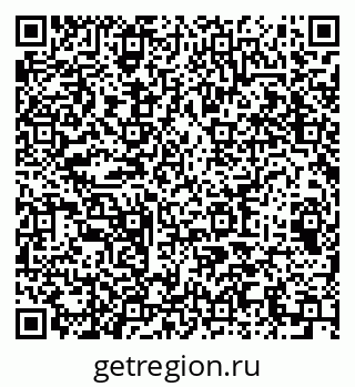 79064638256