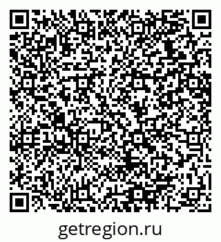 79064638259