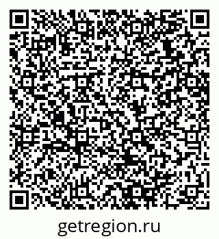 79064638260