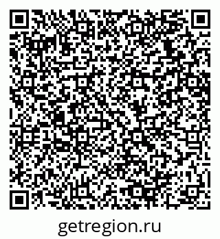 79064638267
