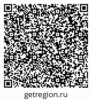 79064638271