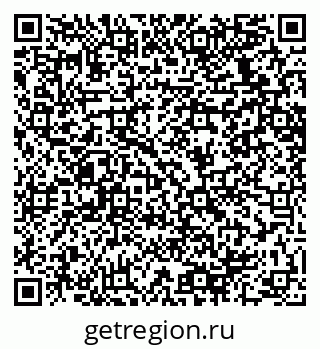 79064638274