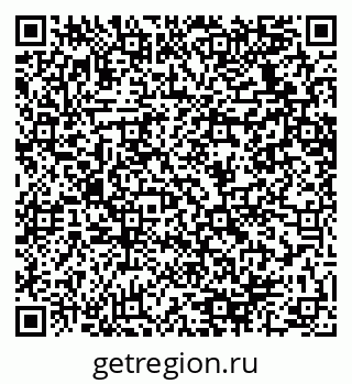79064638275