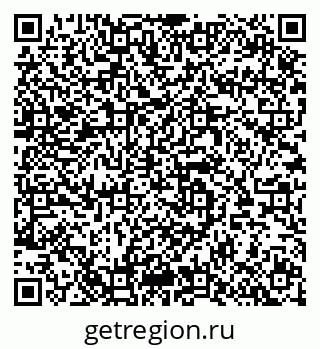79064638287