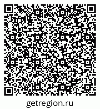 79064638370