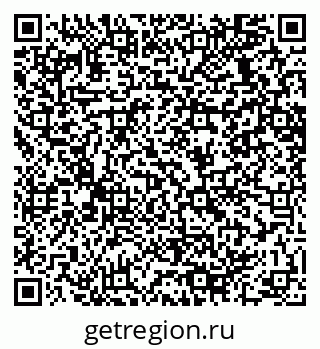 79064638380