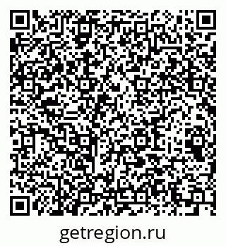 79064638387