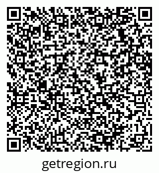 79064638392