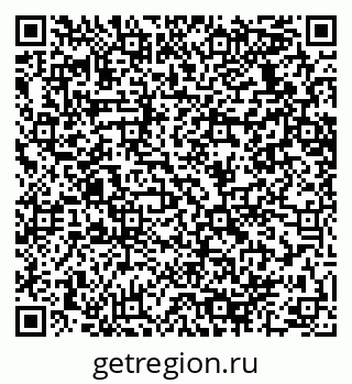 79064638401