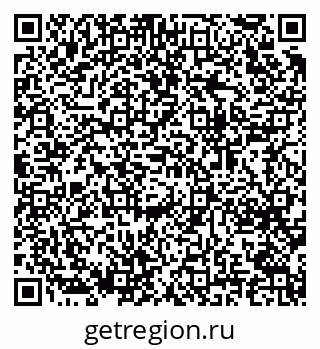 79064638408