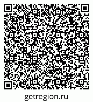 79064638410