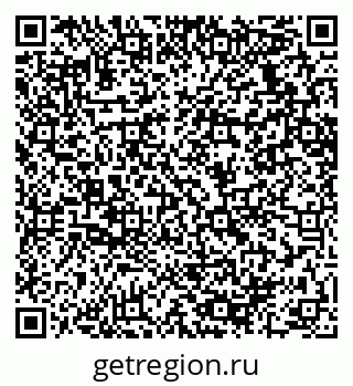 79064638412