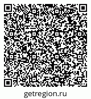 79064638413