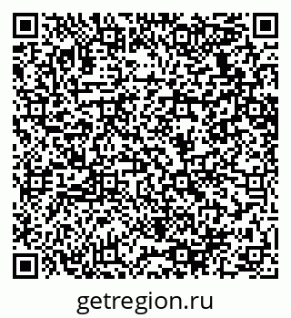 79064638419