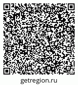 79064638425