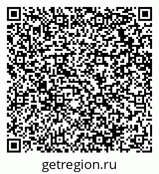 79064638432