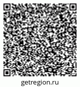 79064638450