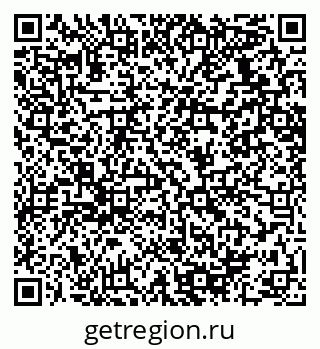 79064638473