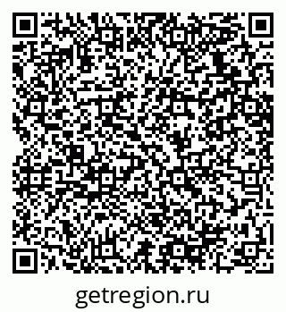 79064638479