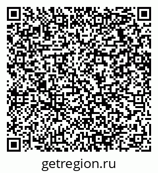 79064638485