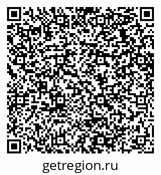 79064638486