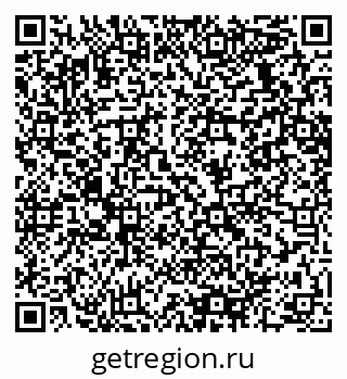 79064638487