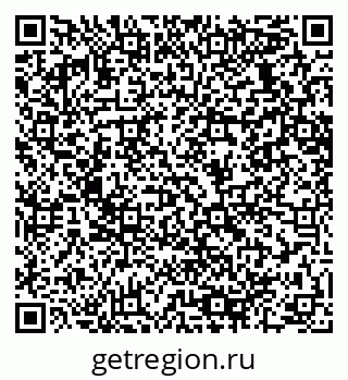 79064638489