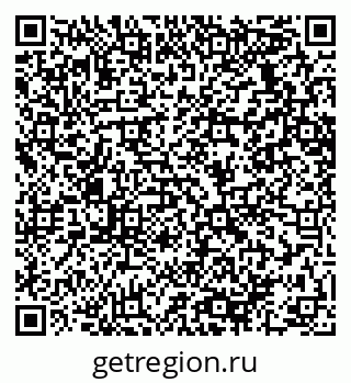 79064638493