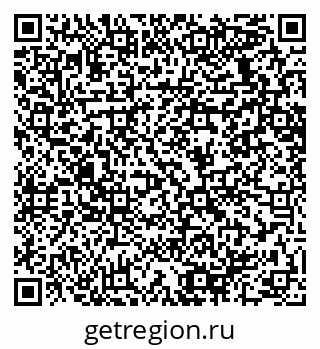 79064638494