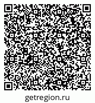 79064638496