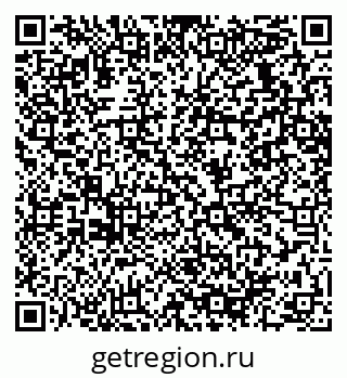 79064638499
